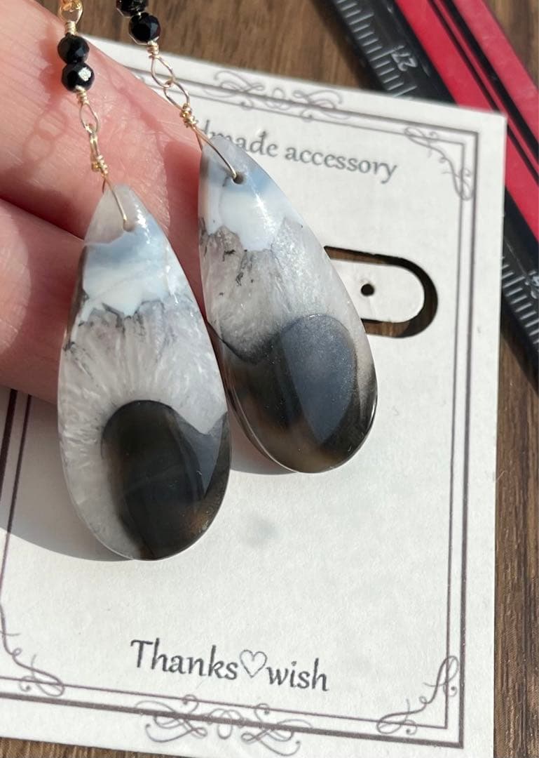 珍しい綺麗1点のみ ティモールアゲートのピアスチャーム