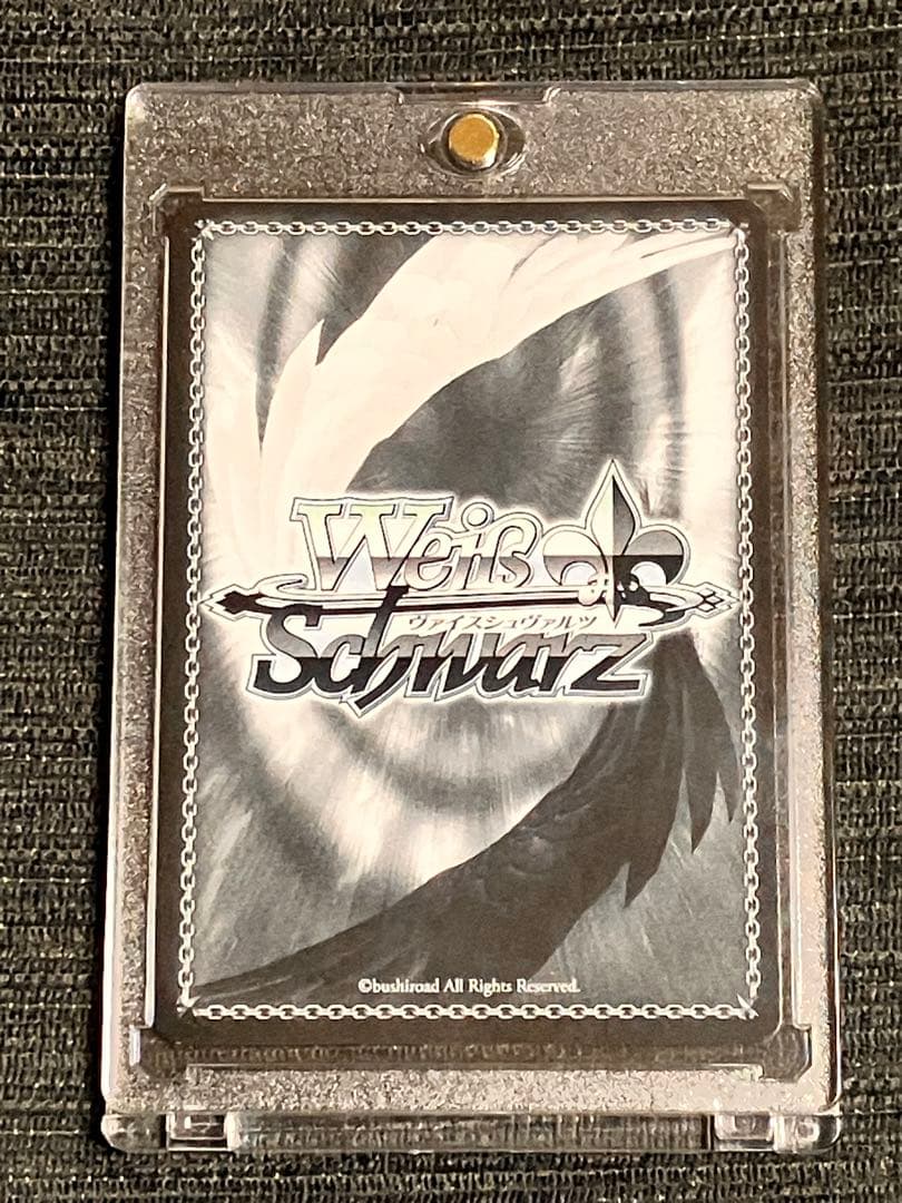 ヴァイスシュヴァルツ ウマ娘 シングレ “芦毛の怪物”オグリキャップ SSP