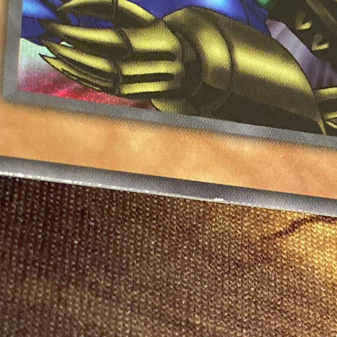 【特価】 美品級 ゲートガーディアン 初期 1999年 大会入場者特典 ウルトラ