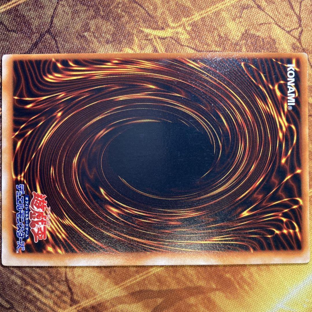 【特価】 美品級 ゲートガーディアン 初期 1999年 大会入場者特典 ウルトラ