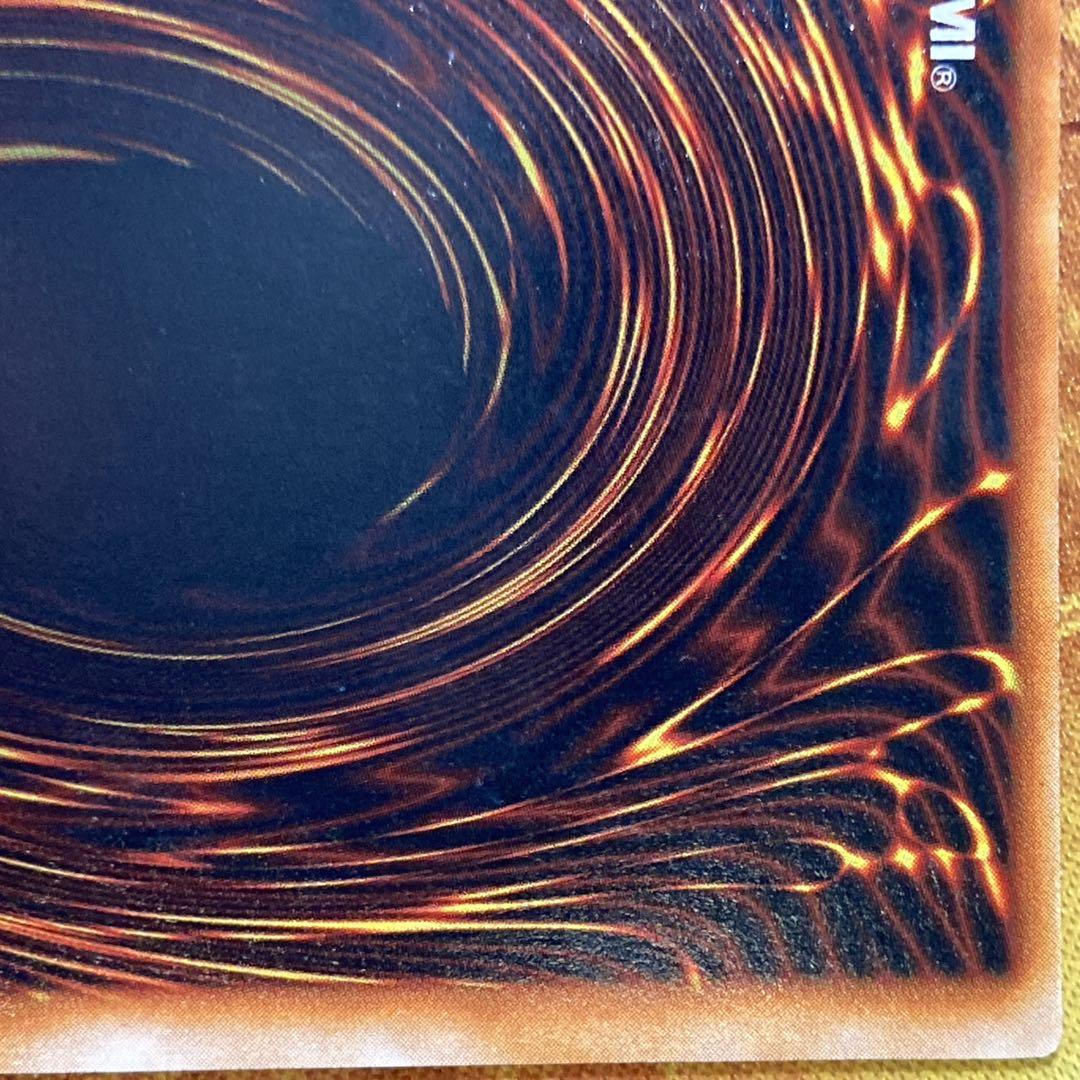 【特価】 美品級 ゲートガーディアン 初期 1999年 大会入場者特典 ウルトラ