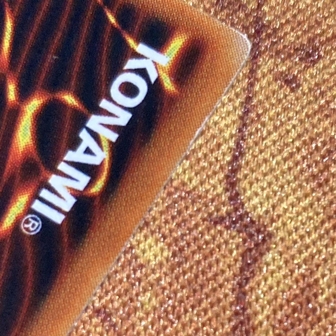 【特価】 美品級 ゲートガーディアン 初期 1999年 大会入場者特典 ウルトラ