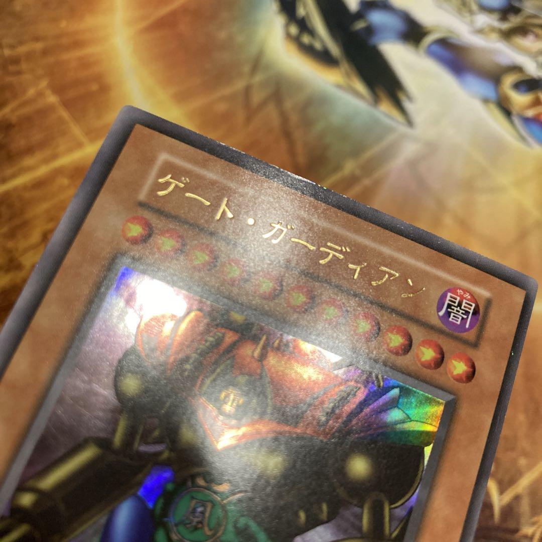 【特価】 美品級 ゲートガーディアン 初期 1999年 大会入場者特典 ウルトラ