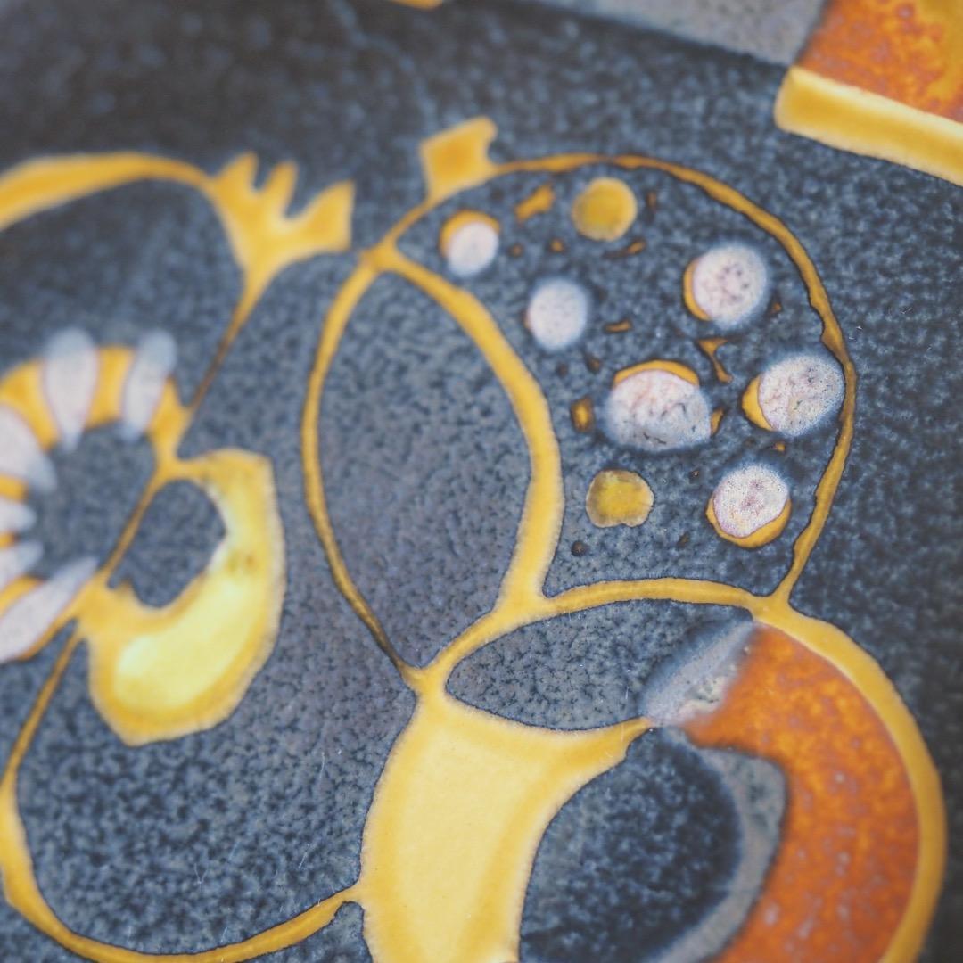 ロイヤルコペンハーゲン トレイ 169mm角 / ジョアンヌ・ゲァバー