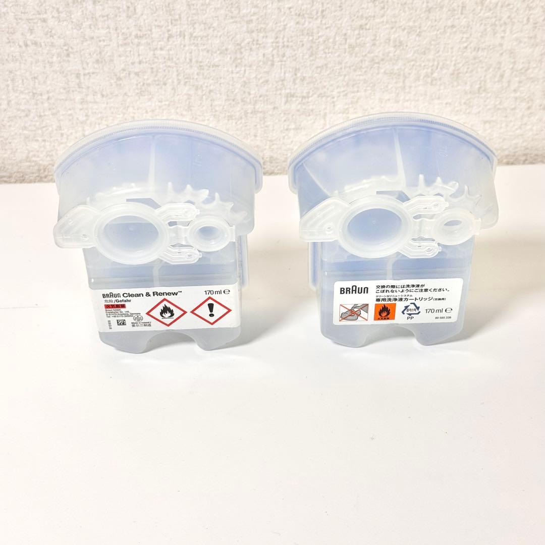 【未使用級】ブラウン Series3 洗浄器付 替刃＋洗浄液セット