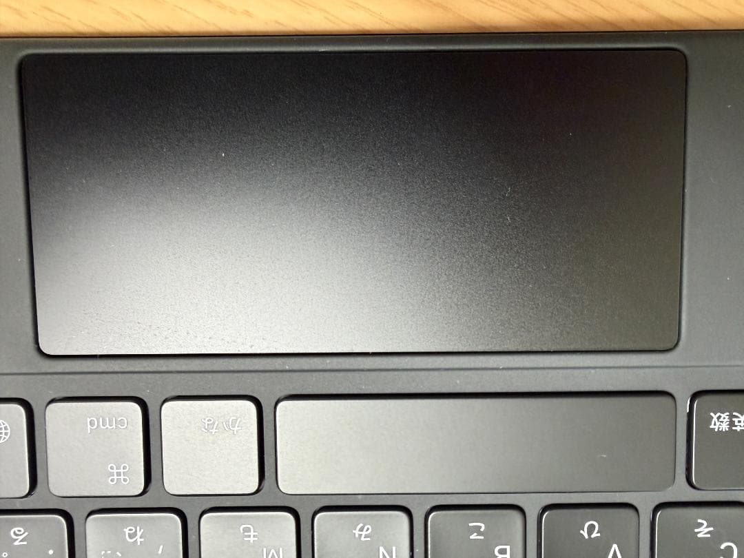 美品純正　11インチ iPad Magic Keyboard MXQT2J/A