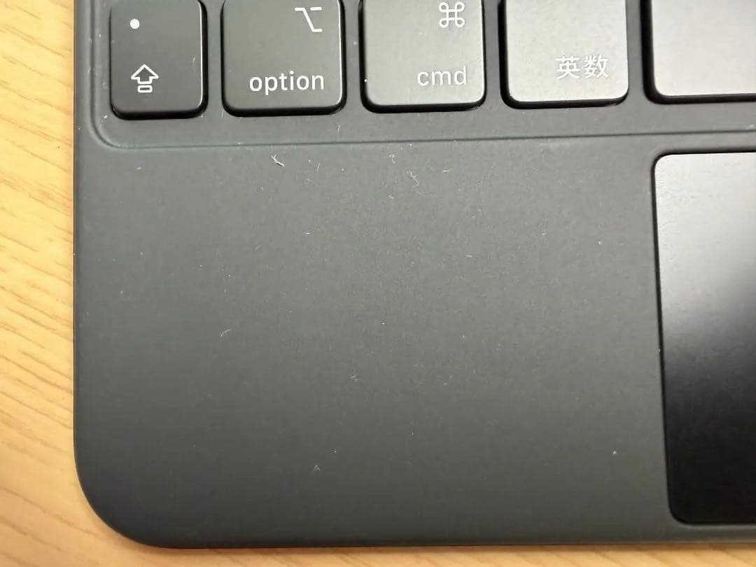 美品純正　11インチ iPad Magic Keyboard MXQT2J/A