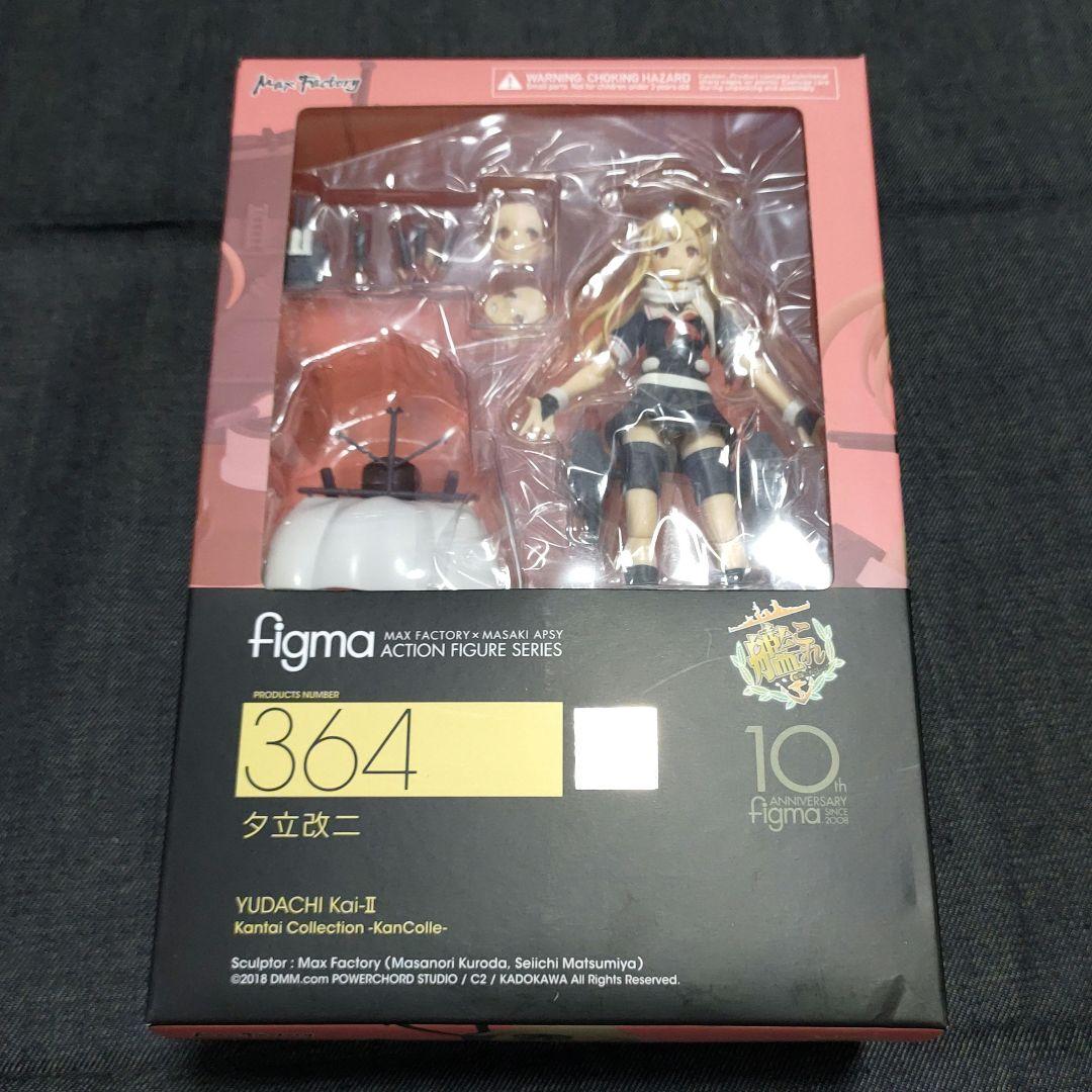 364 figma 艦これ 夕立改二