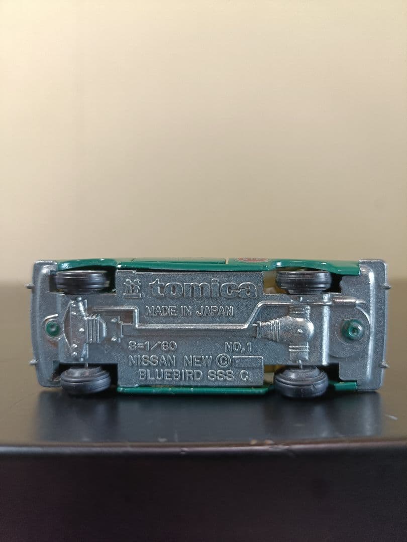 希少　トミカ　ブルーバードSSSクーペ　NO.1 緑　黒箱　絶版　廃盤
