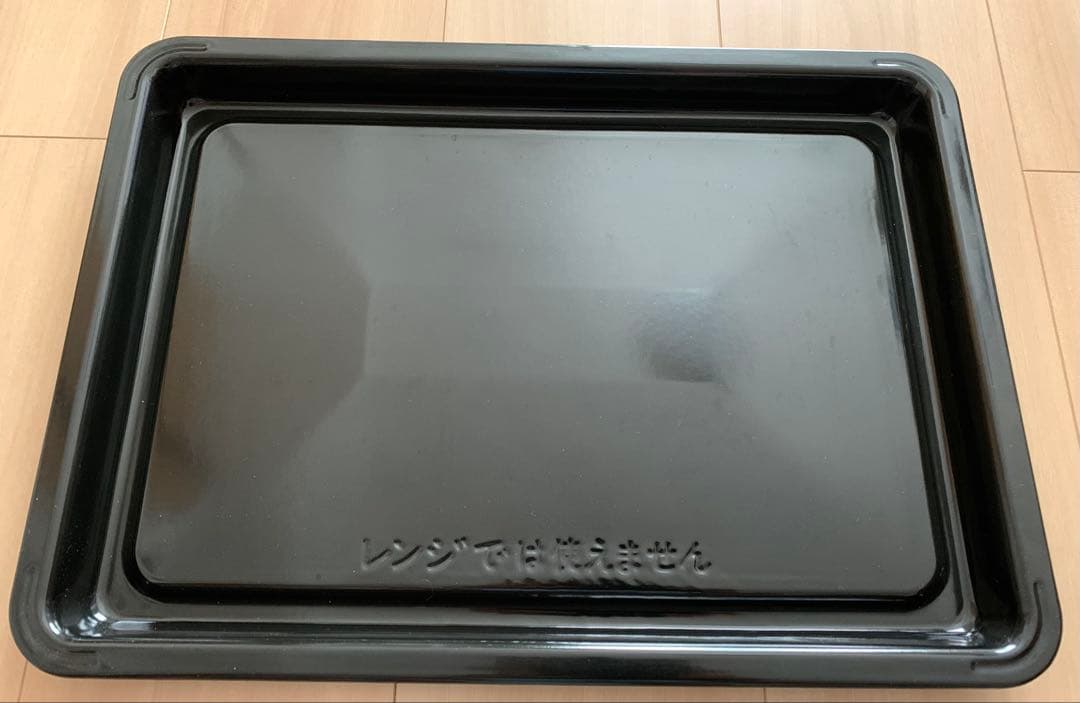 日立 過熱水蒸気オーブンレンジ ヘルシーシェフ MRO-VS8 ジャンク品