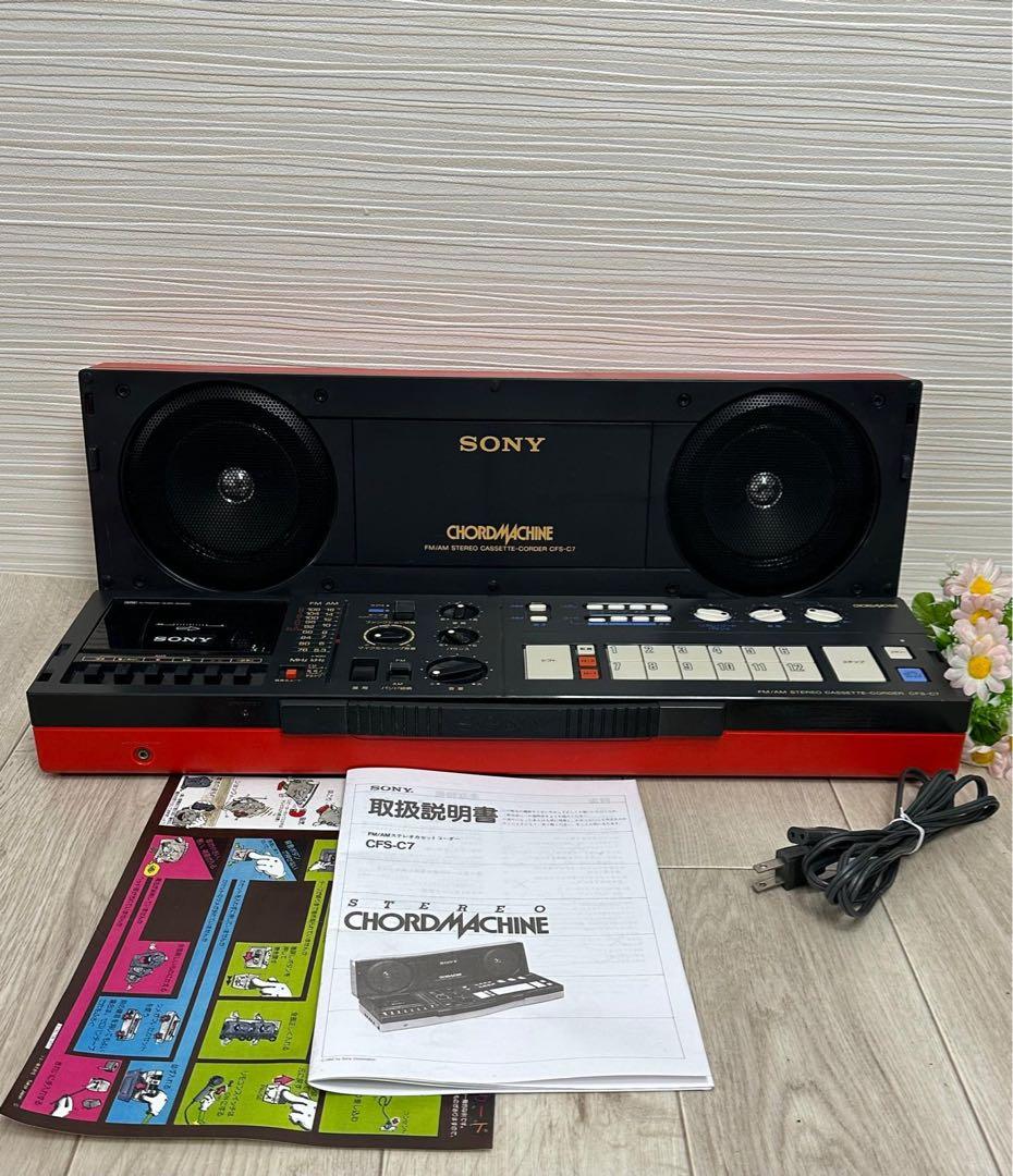 美品CFS-C7ソニー SONY CHORD MACHINE ラジカセ整備品