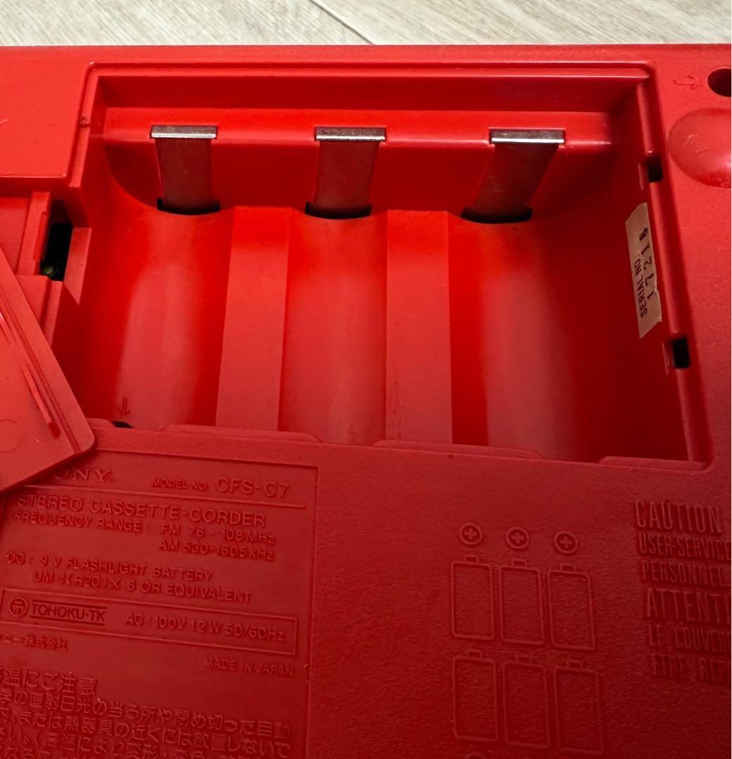 美品CFS-C7ソニー SONY CHORD MACHINE ラジカセ整備品
