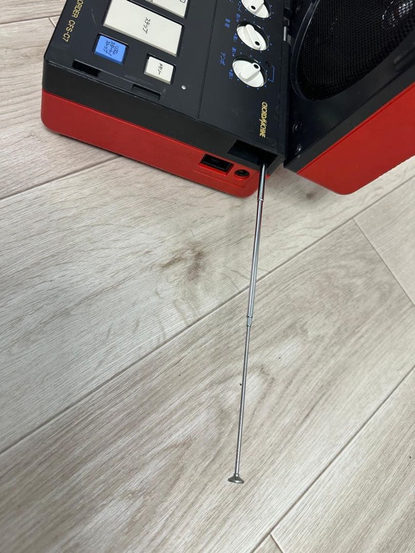 美品CFS-C7ソニー SONY CHORD MACHINE ラジカセ整備品