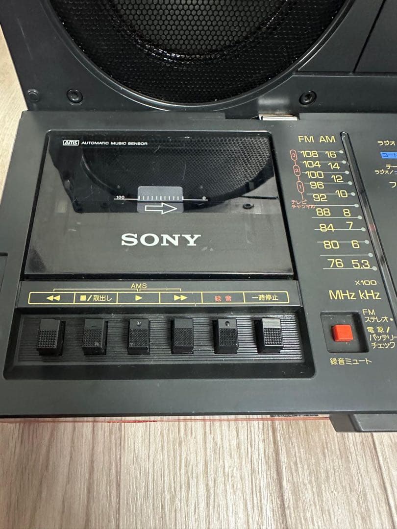 美品CFS-C7ソニー SONY CHORD MACHINE ラジカセ整備品