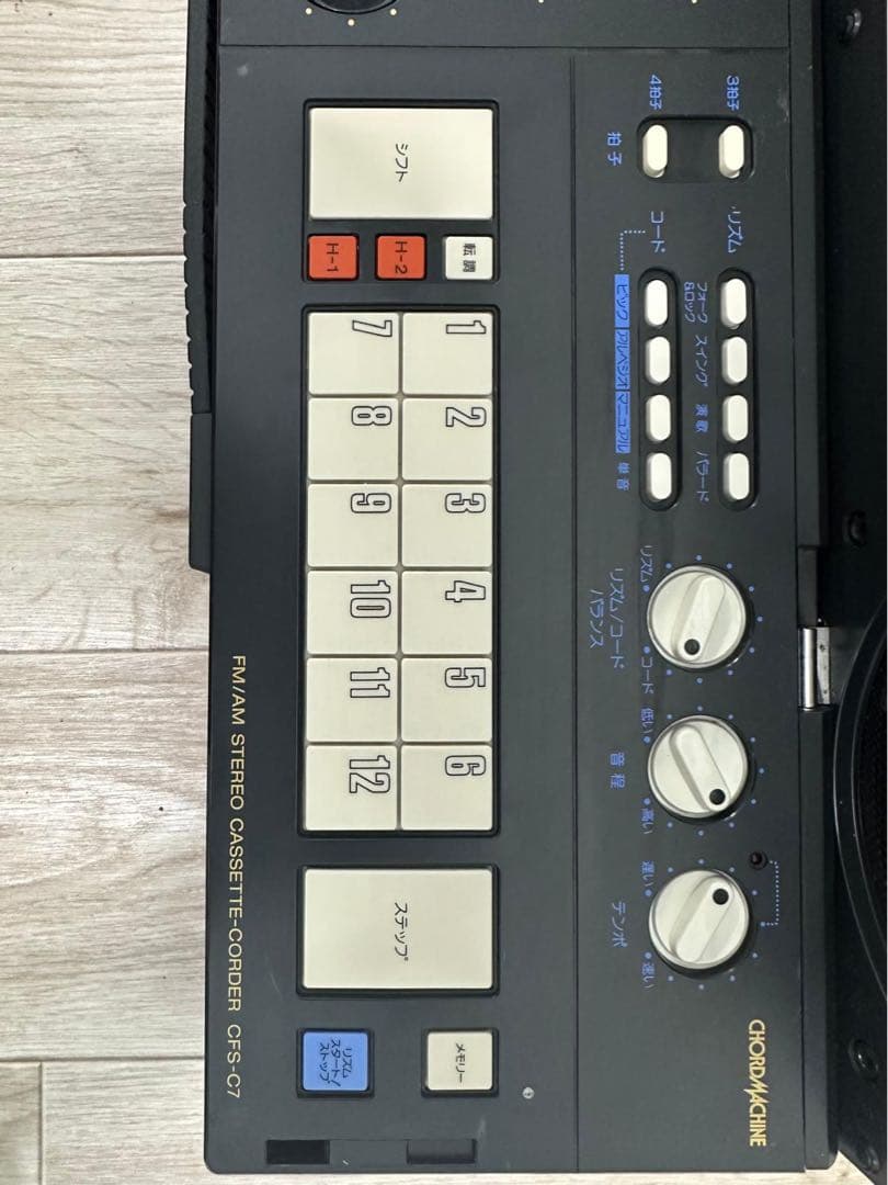 美品CFS-C7ソニー SONY CHORD MACHINE ラジカセ整備品