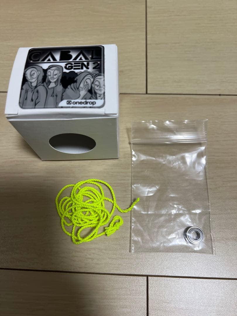 ワンドロップ カバル2 ヨーヨー