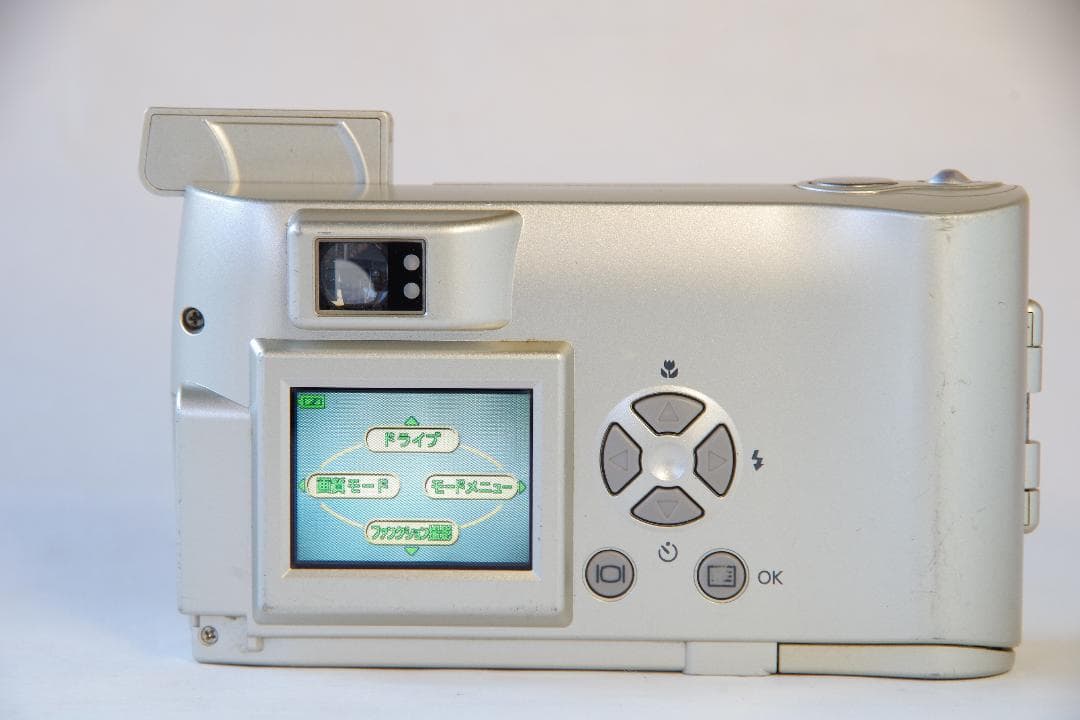 OLYMPUS C-2 Zoom 128MBスマートメディア、USBケーブル付属