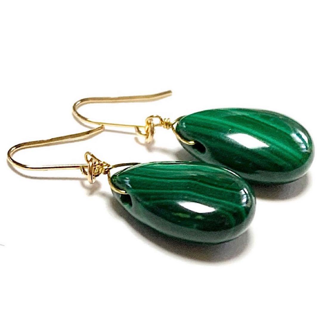 【Rtav】特価 K18 AAA マラカイト ドロップ フックピアス