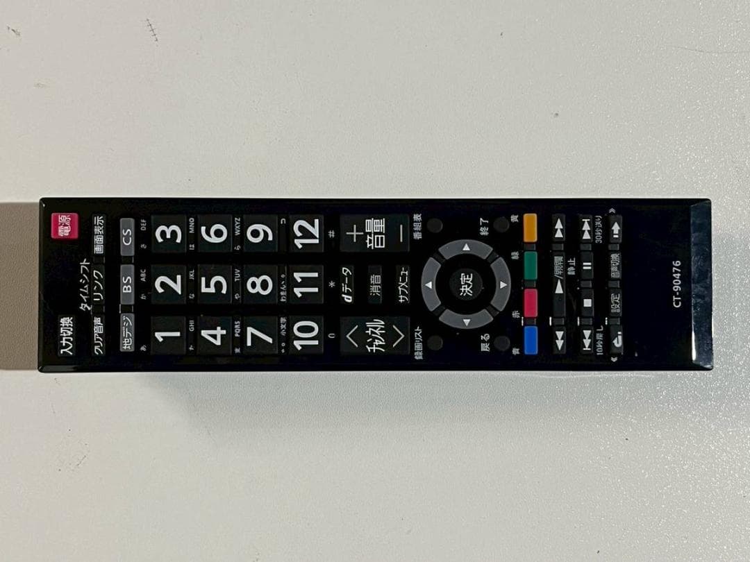 【完動品】東芝 TOSHIBA 液晶テレビ 40S21