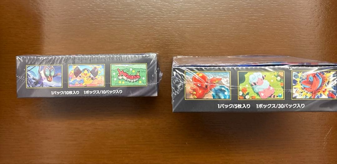 ポケモンカード　MEGAドリームex ニンジャスピナー各1BOX