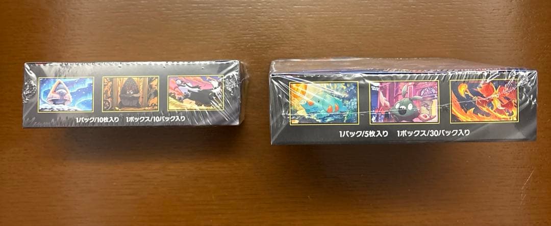 ポケモンカード　MEGAドリームex ニンジャスピナー各1BOX