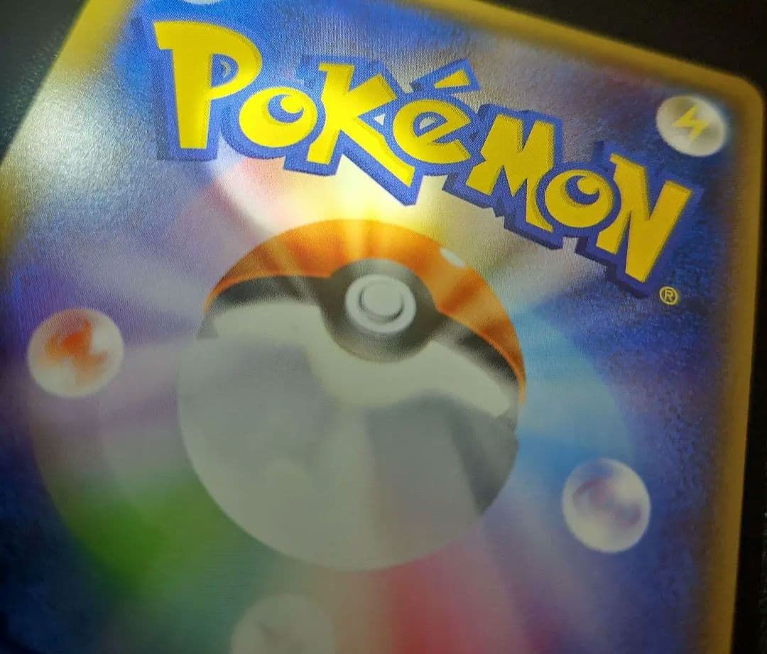 ひかるホウオウ PROMO SM-Pプロモカード 083/SM-P