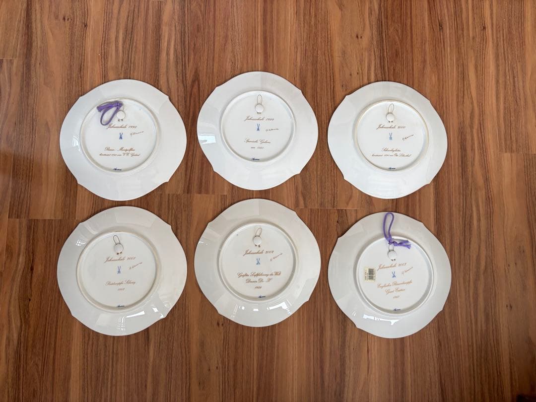 【美品】マイセン　イヤープレート　1999年　スペイン船ガレオーネ