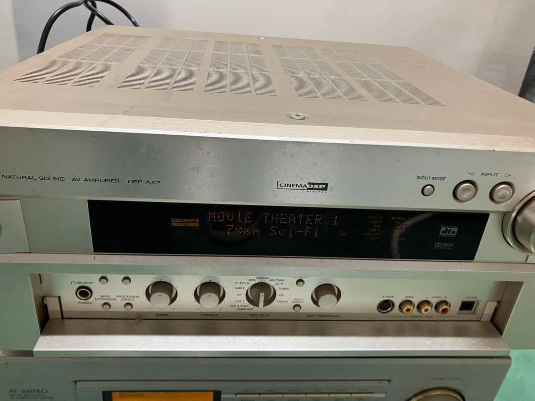 Yamaha DSP-AX2 、NEC AVー300PRO