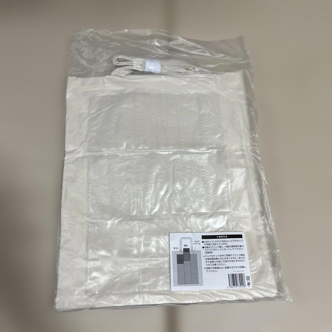 KEY TO LIT トートバッグ WAKE UP THE FOOL