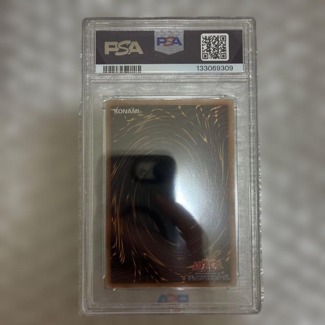 白の聖女エクレシア　25th クオシク PSA10