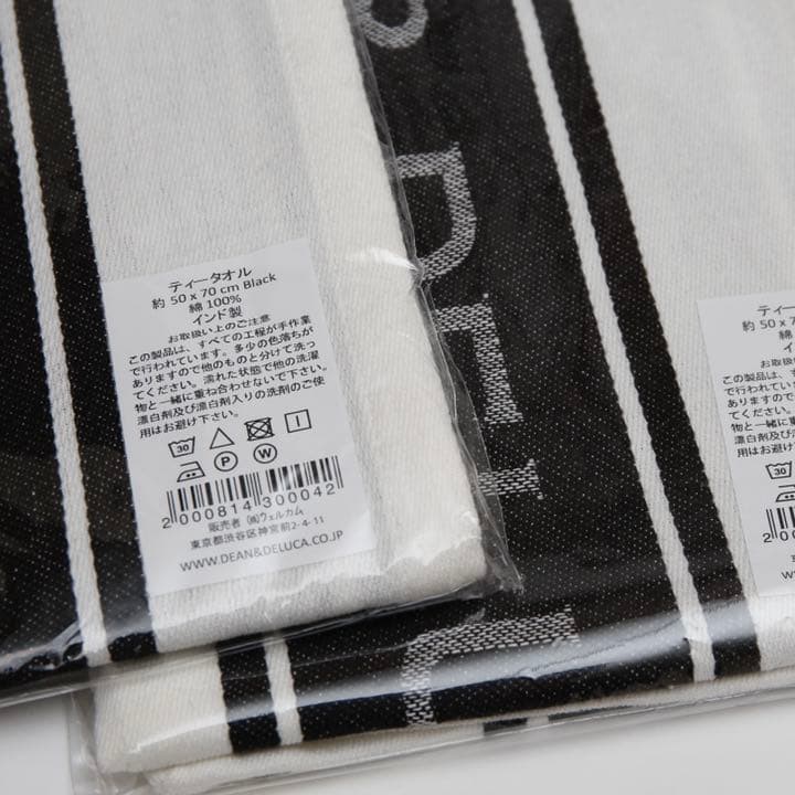 ディーンアンドデルーカDEAN&DELUCAポットホルダーエプロンタオルセット