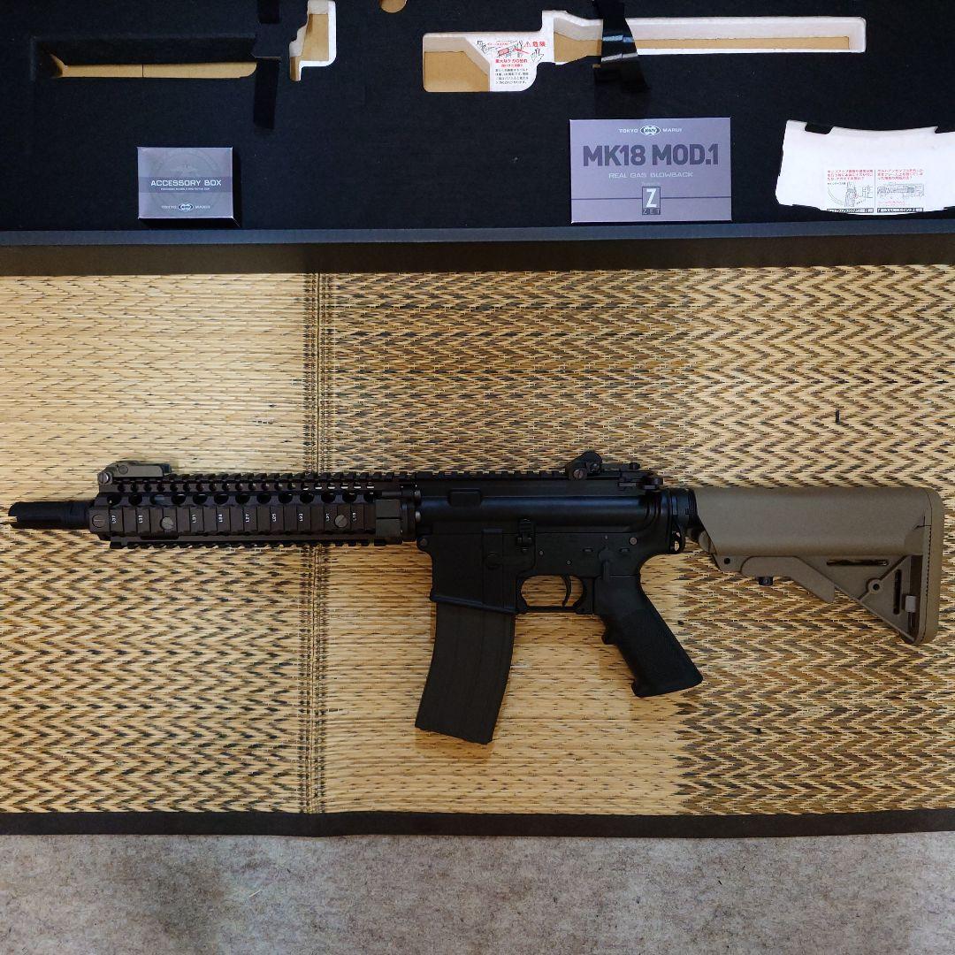 東京マルイ　MK18 MOD.1 GBB