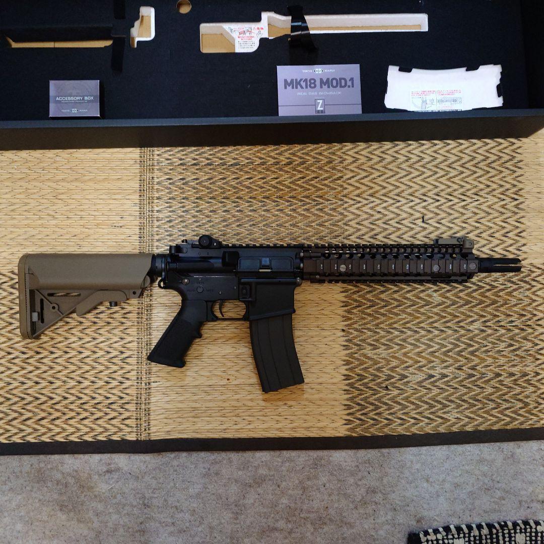 東京マルイ　MK18 MOD.1 GBB