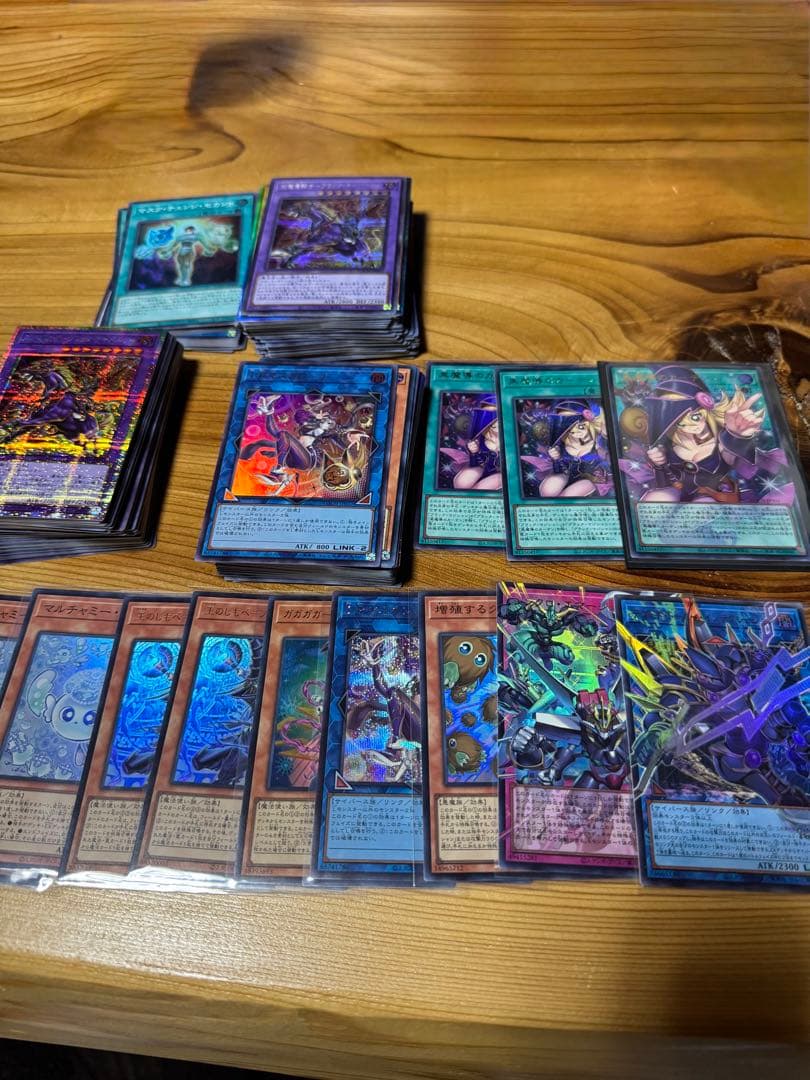 遊戯王 黒魔導のカーテン オーバーフレーム UR ブラックマジシャンガール等々