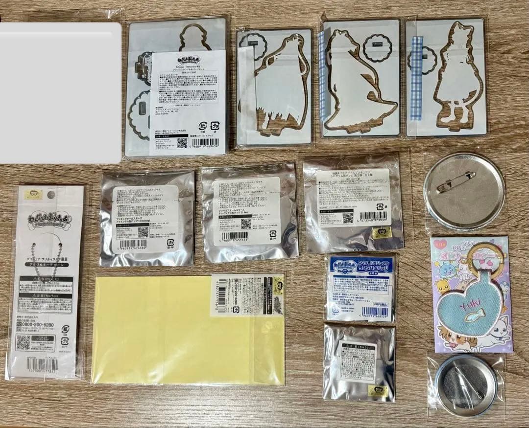 わんだふるぷりきゅあ　プリキュア　キュアニャミー　猫屋敷ユキ　まとめ　バラ売り可