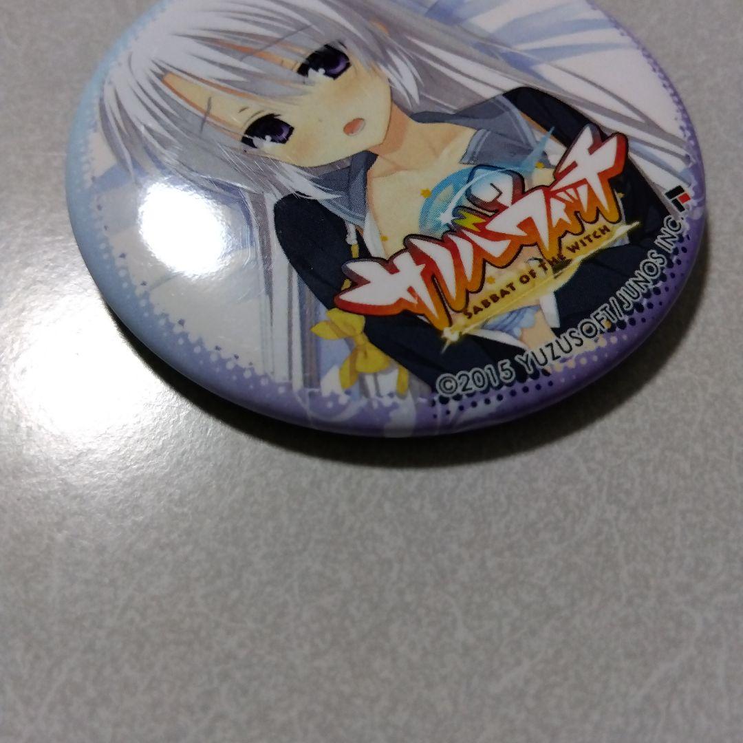 【サノバウィッチ】綾地寧々 コラボ カフェ ゆずソフト オリジナル 缶バッジ