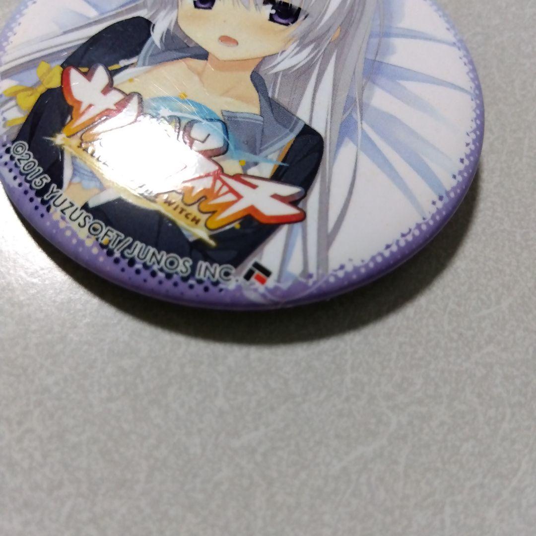 【サノバウィッチ】綾地寧々 コラボ カフェ ゆずソフト オリジナル 缶バッジ