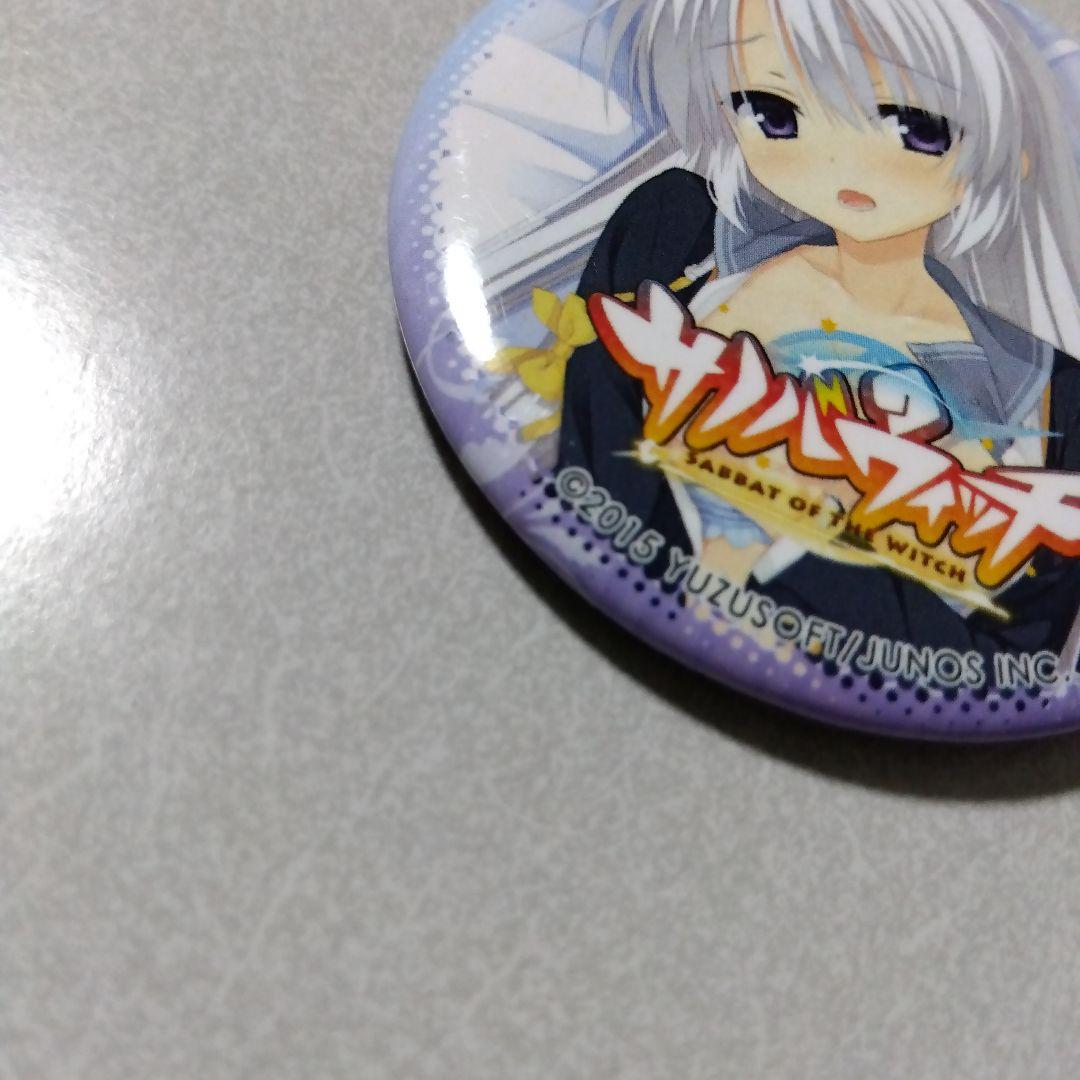 【サノバウィッチ】綾地寧々 コラボ カフェ ゆずソフト オリジナル 缶バッジ