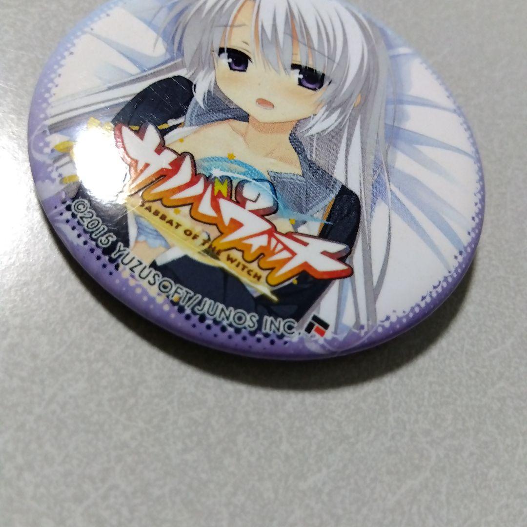 【サノバウィッチ】綾地寧々 コラボ カフェ ゆずソフト オリジナル 缶バッジ