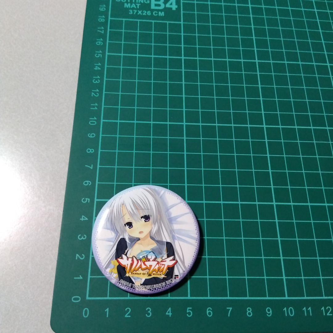 【サノバウィッチ】綾地寧々 コラボ カフェ ゆずソフト オリジナル 缶バッジ