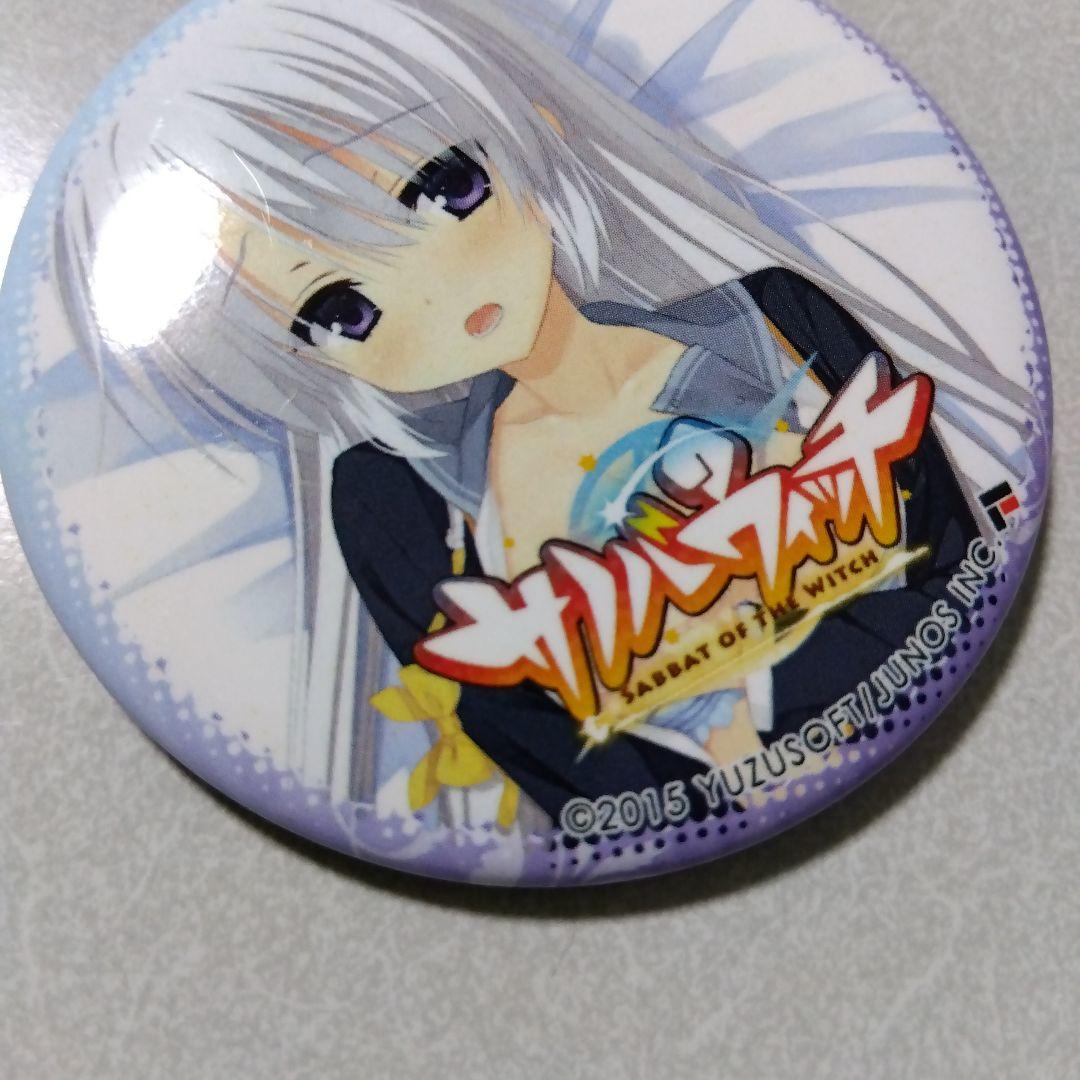 【サノバウィッチ】綾地寧々 コラボ カフェ ゆずソフト オリジナル 缶バッジ