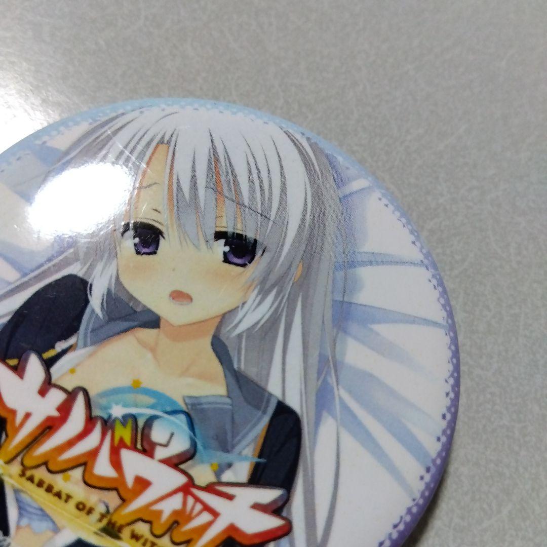 【サノバウィッチ】綾地寧々 コラボ カフェ ゆずソフト オリジナル 缶バッジ