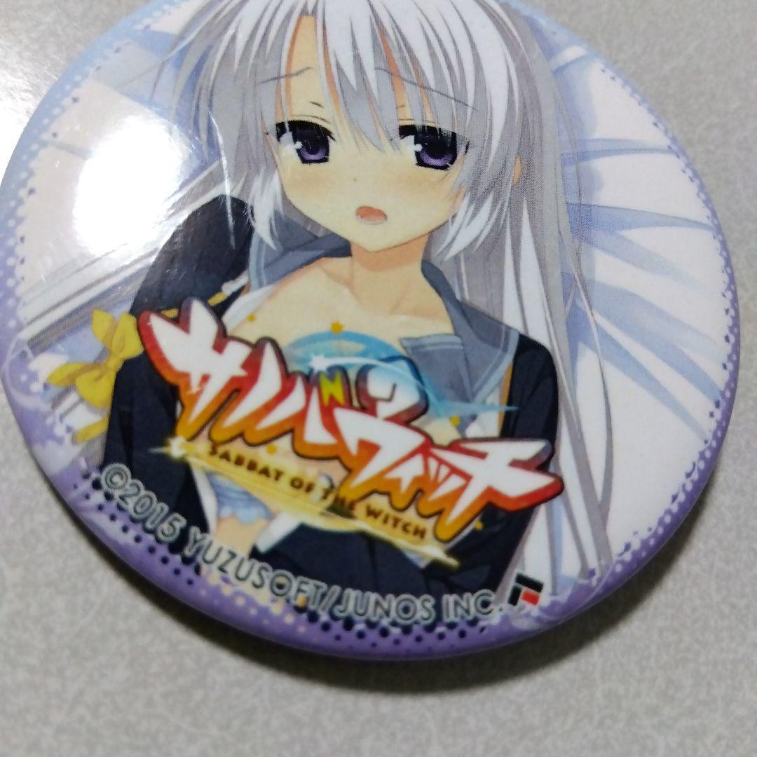 【サノバウィッチ】綾地寧々 コラボ カフェ ゆずソフト オリジナル 缶バッジ