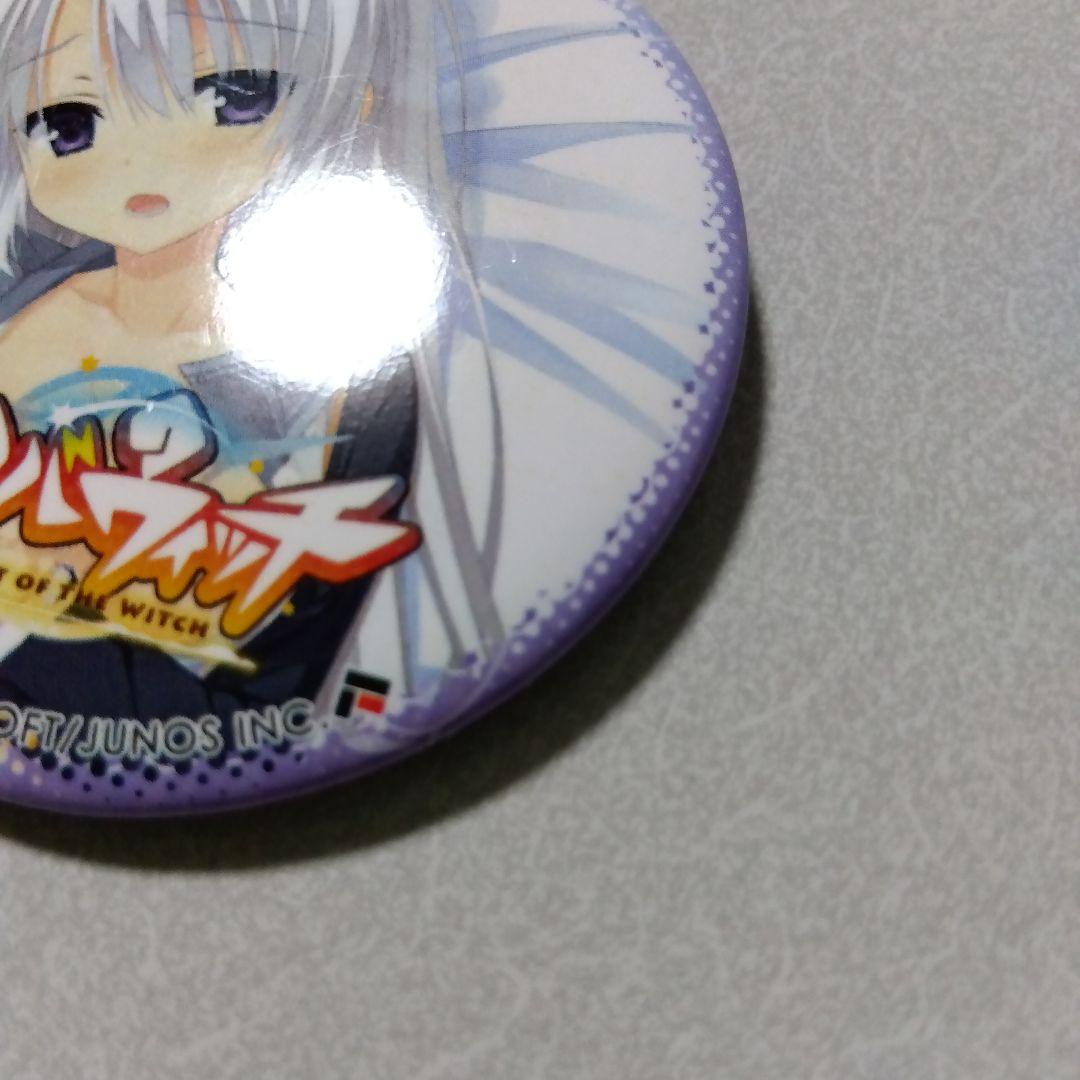 【サノバウィッチ】綾地寧々 コラボ カフェ ゆずソフト オリジナル 缶バッジ