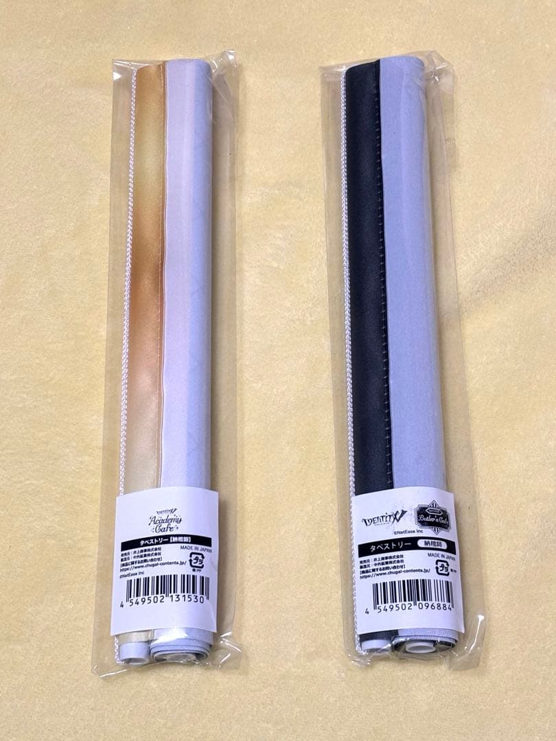 第五人格 バトラーズカフェ タペストリー 納棺師2点セット