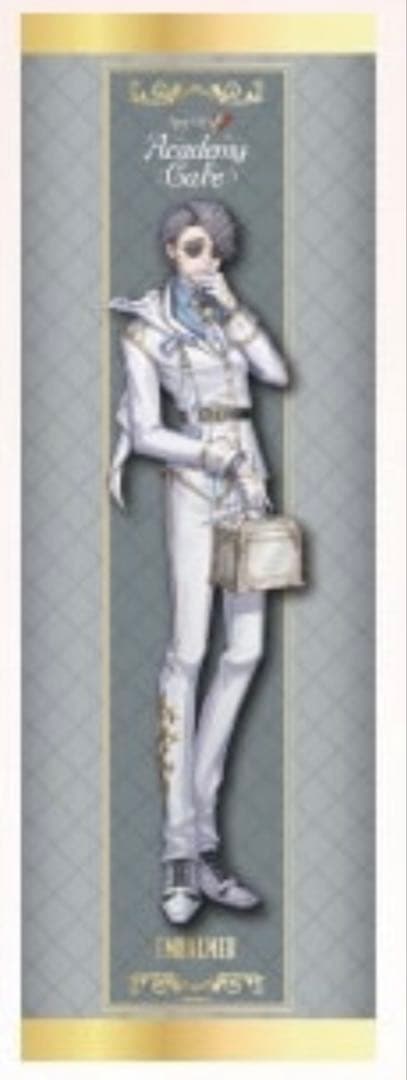 第五人格 バトラーズカフェ タペストリー 納棺師2点セット