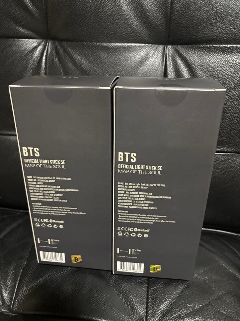⭐︎未使用⭐︎BTS ペンライト　アミボム