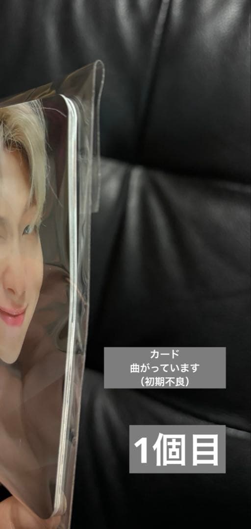 ⭐︎未使用⭐︎BTS ペンライト　アミボム