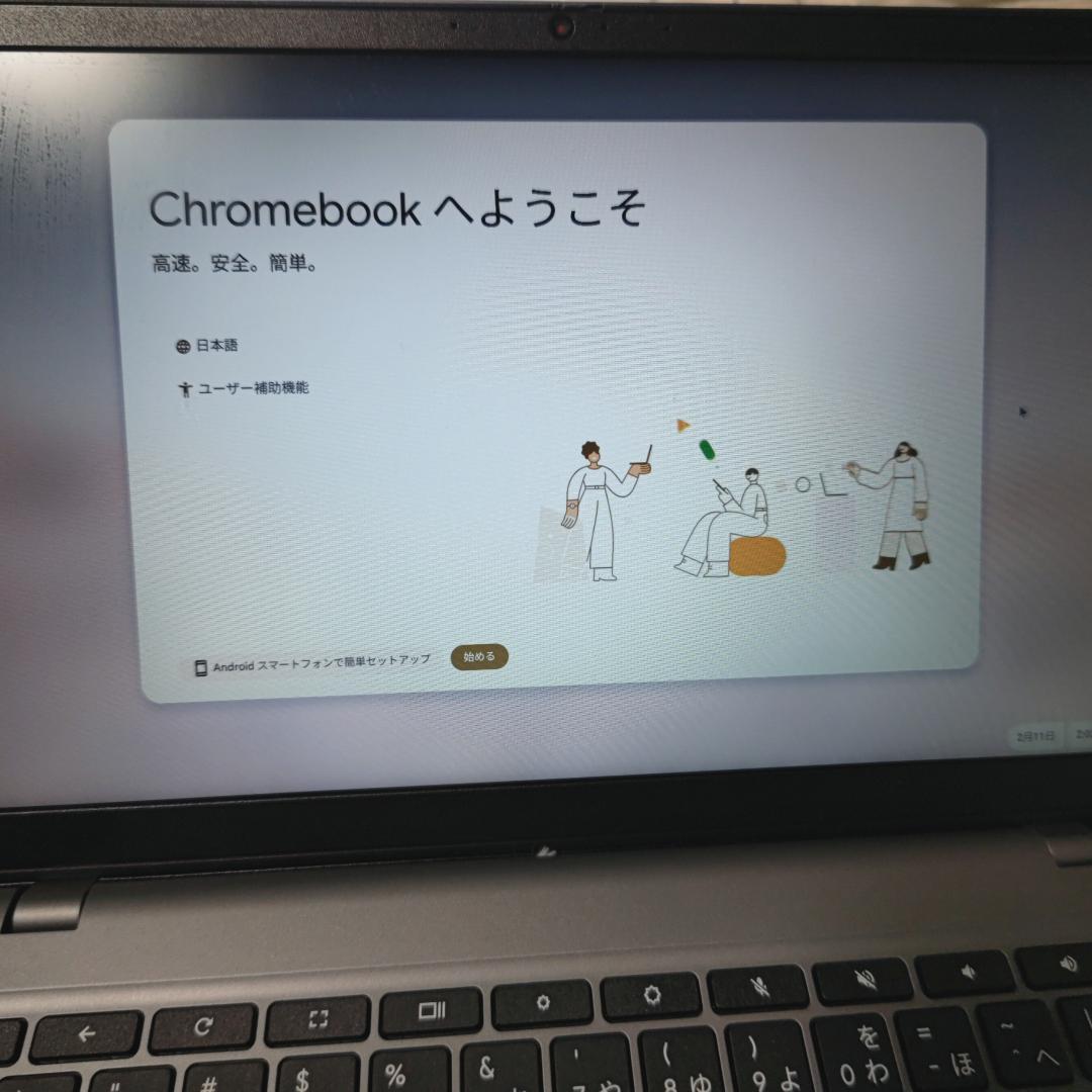 Chromebook本体 Lenovo Chromebook 14e Gen3