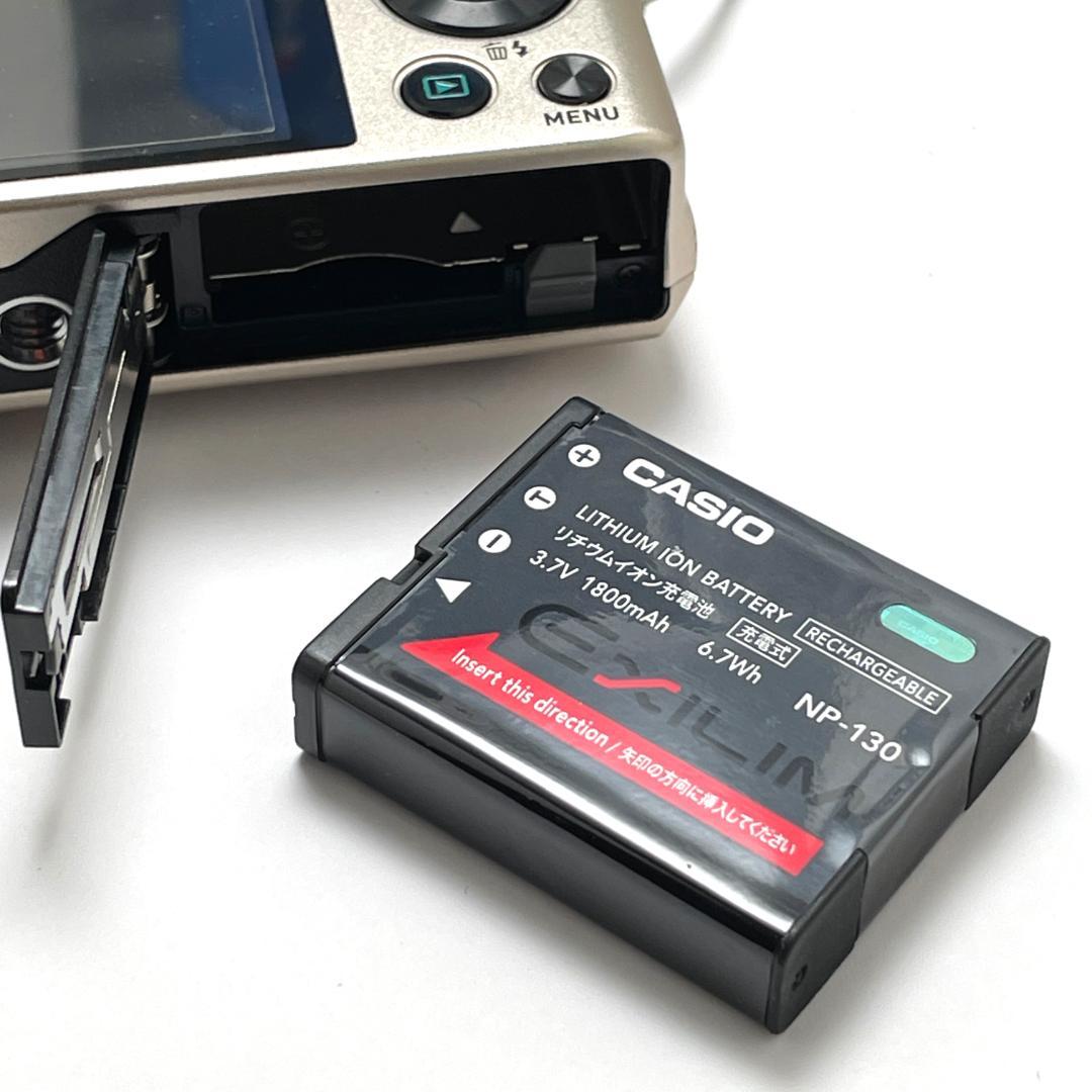 特価 きれい CASIO EXILIM EX-ZR300 24mm 広角レンズ